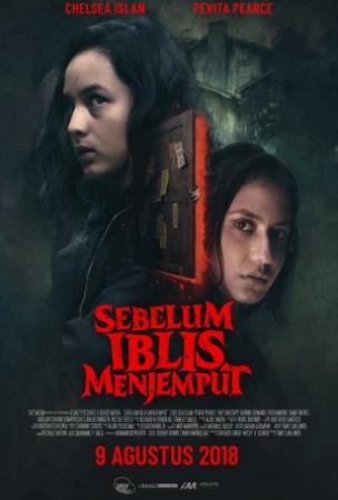 Film SEBELUM IBLIS MENJEMPUT