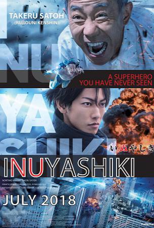 Inuyashiki Cgv Cinemas