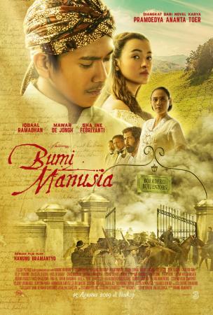 Image result for bumi manusia