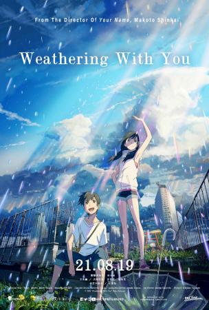 Film WEATHERING WITH YOU