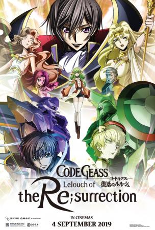 Film CODE GEASS: LElOUCH OF THE RE;SURRECTION