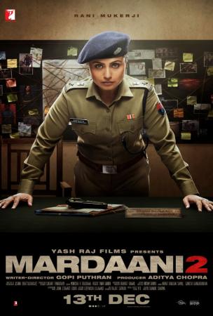 Film MARDAANI 2