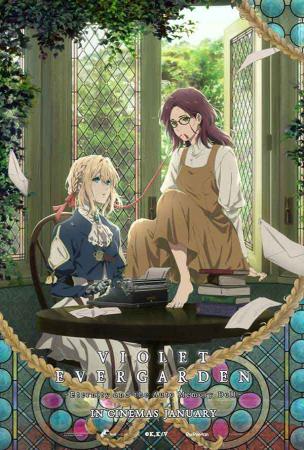 Film VIOLET EVERGARDEN: ETERNITY AND THE AUTO MEMORY DOLL