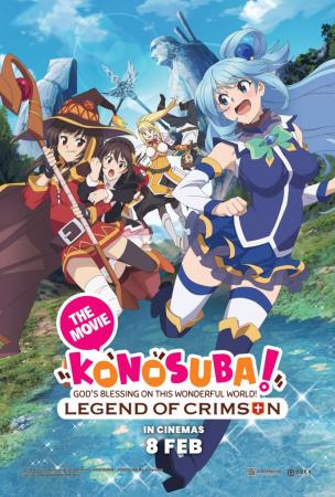 Film SPECIAL: KONOSUBA - GOD'S BLESSING ON THIS WONDERFUL WORLD! - LEGEND OF CRIMSON