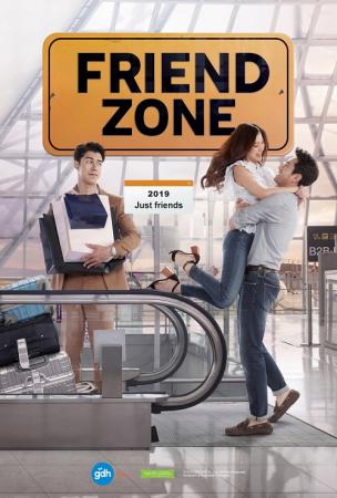 Friend Zone Sub Indo / Download Film Friend Zone (2019) Full Movie