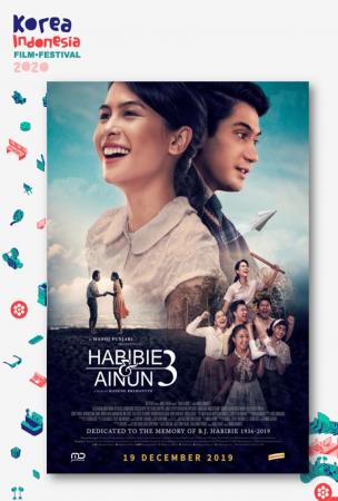 Film KIFF 2020: HABIBIE & AINUN 3
