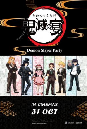 Film DEMON SLAYER PARTY