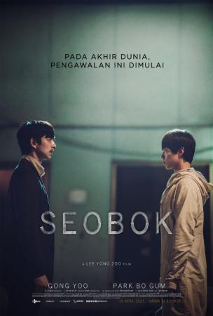 Film SEOBOK