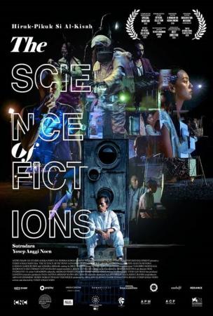 Film THE SCIENCE OF FICTIONS