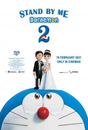 Film SPECIAL: STAND BY ME DORAEMON 2