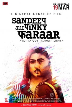 Film SANDEEP AUR PINKY FARRAR