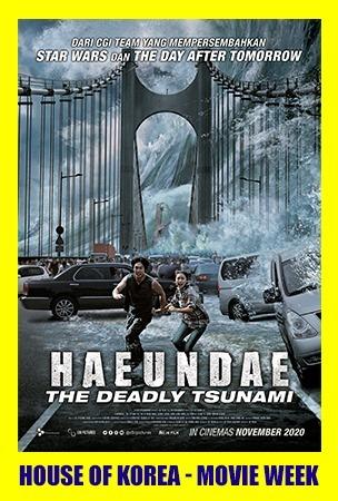 Film HOK: HAEUNDAE: THE DEADLY TSUNAMI