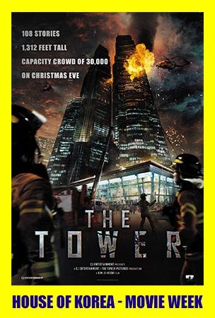 Film HOK: THE TOWER