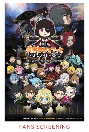 Isekai Quartet Movie Reveals Release Date With New Trailer and Poster